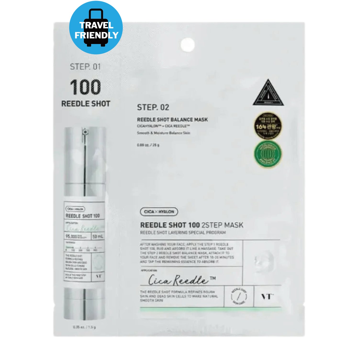 Reedle Shot 100 2-Step Mask | OVER N OVER BEAUTY