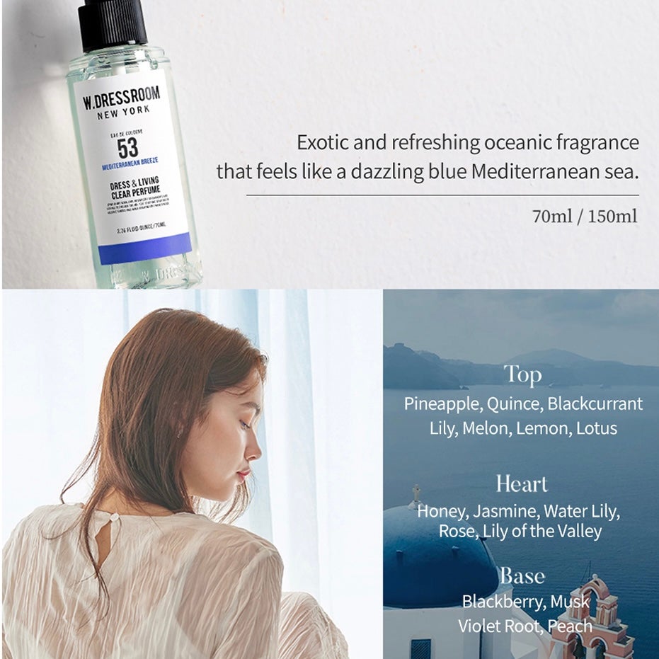 メナード メルファム オードトワレ 60ml Dress Perfume No.53 Mediterranean Breeze | OVER N OVER BEAUTY